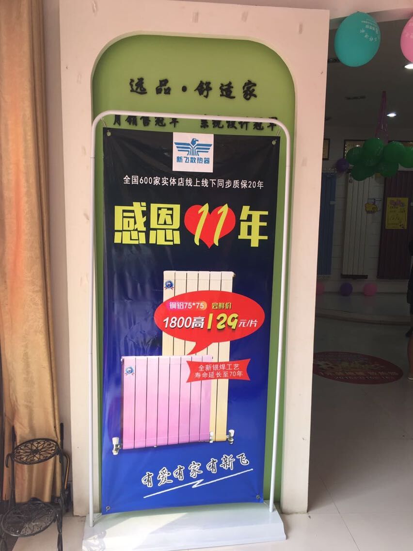 91视频污污污安装专卖店内1