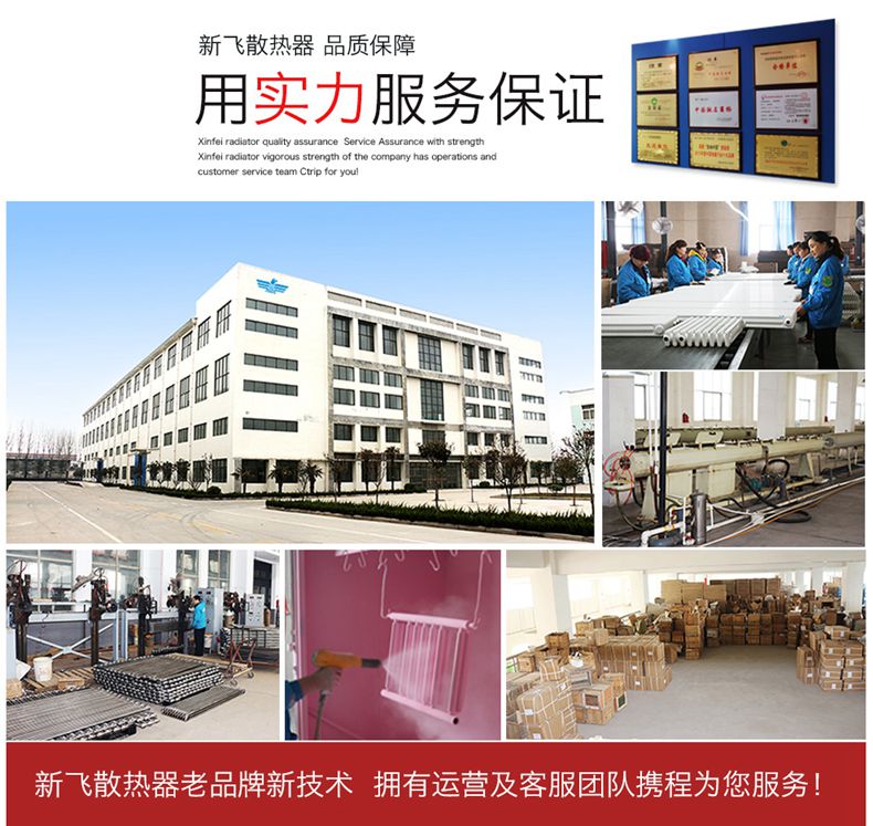 91视频污污污安装91视频APP免费下载污保证
