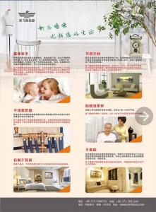 91视频下载入口墙暖